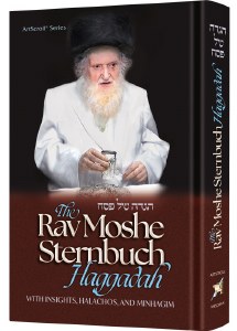 Picture of The Rav Moshe Sternbuch Haggadah [Hardcover]